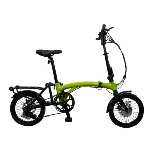 China Wholesale Urban Electric Bike Suppliers - NEW 25km/h Electric Bike Portable E-Folding Bicycle, folding ebike – Eecycle