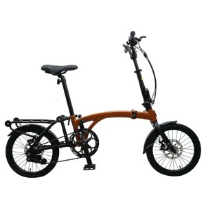 China Wholesale Folding Bike Cycle Manufacturers - New design china folding bike,16 folding bike, ladies folding bikes – Eecycle