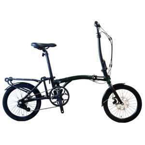 China Wholesale Fold Away Bicycle Suppliers - new design china folding bike，16 folding bike，ladies folding bikes – Eecycle