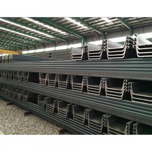Good Quality China factory Metal building material hot rolled q235 z type steel sheet pile/Carbon Plate Larsen Steel Sheet Pile