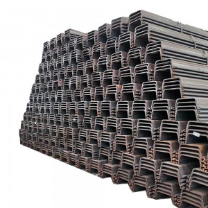 High Performance Sheet Pile Type 2 Type3 U/Z Type Sy295 Sy390 400*125*13mm Sheet Pile Hot Selling Steel Tia Customized Building Steel Sheet Pile
