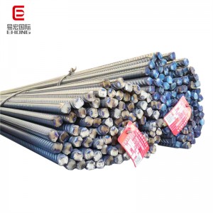 China Supplier Deformed Steel rebar hot rolled steel bar Iron rod for Building Construction