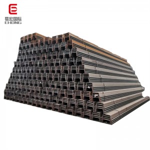 Hot rolled 6m 9m 12m SY295 SY390 Hot Rolled U/Z type larsen sheet pile on sale type 2 and type 3