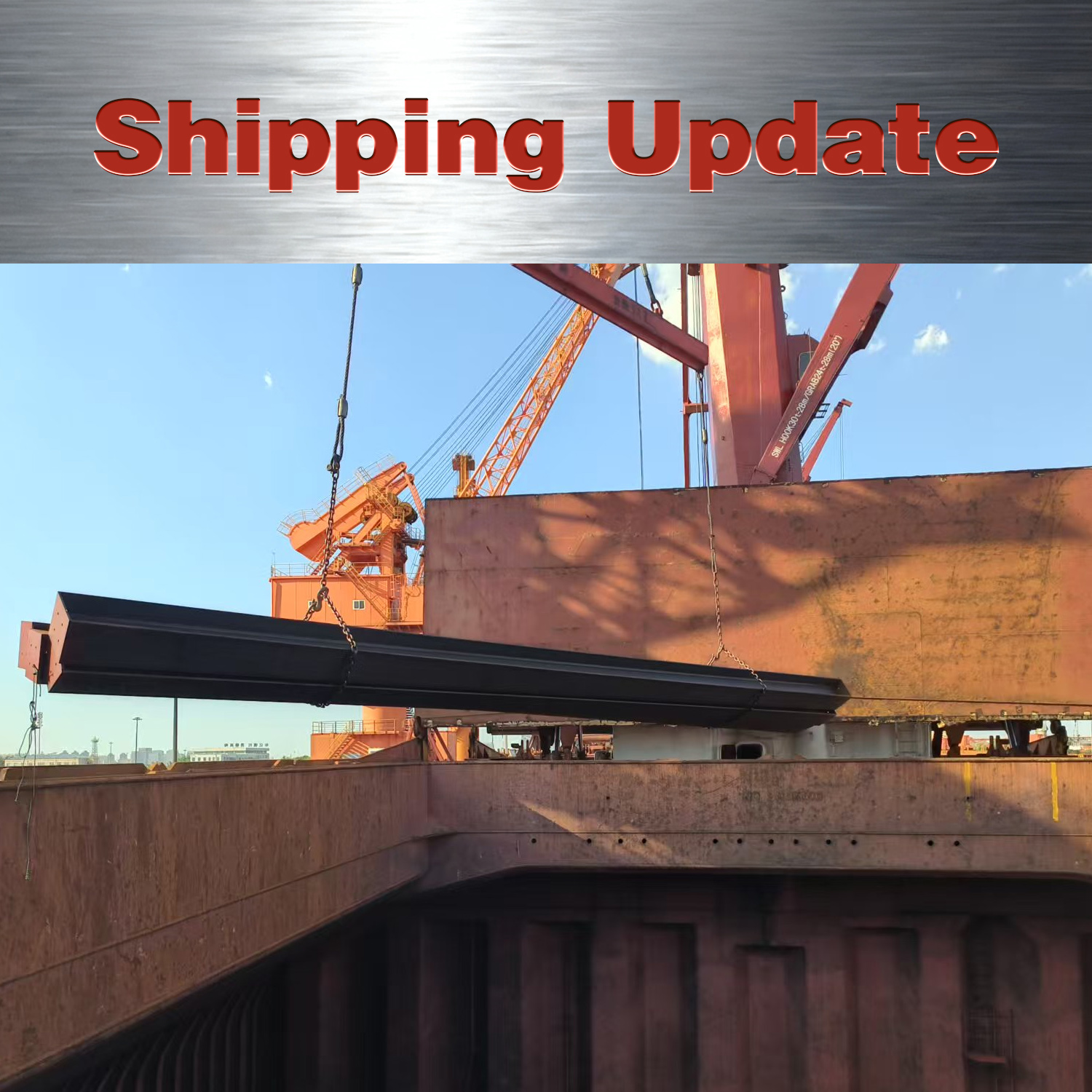 Shipment | Fulfillment of Overseas Orders for Multiple Steel Product Categories in May