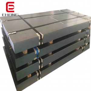 Cold Rolled Steel DC01 DC02 DC03 DC04 DC05 DC06 SPCC cold rolled steel plate/coil/strip/sheet Price