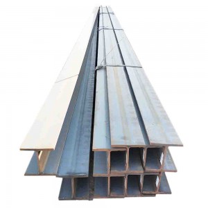 ASTM A36 A992 H beam Hot rolled welding Universal beam Q235B Q345B I beam channel steel Galvanized  H-shaped steel