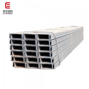 U beam steel channel / u shaped beam galvanized hot cold rolled carbon U iron beam weight size prices