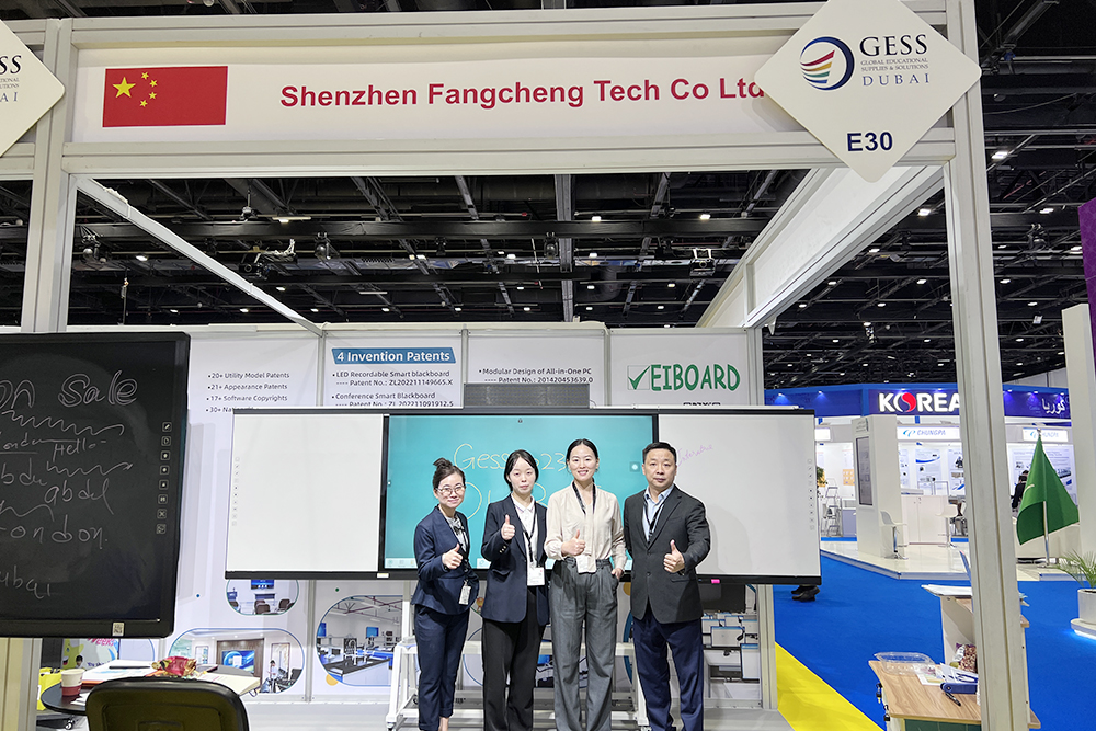 At the Dubai Exhibition in October 2023, the EIBOARD brand showed its innovation and was widely praised！