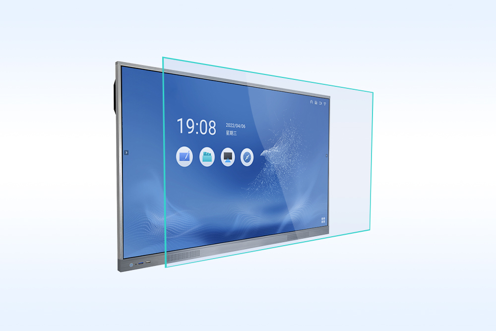 How to protect the LCD screen?