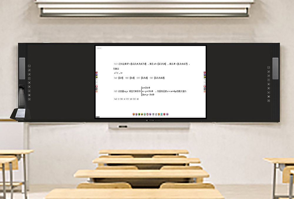Modern Educational Smart Blackboard