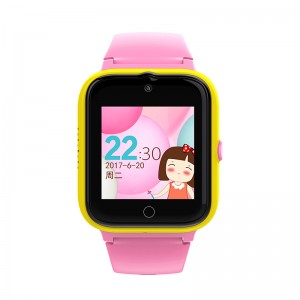 OEM Kids Gps Watch Phone Factories - eIoT 4G Kids Watch R09 – eIoT