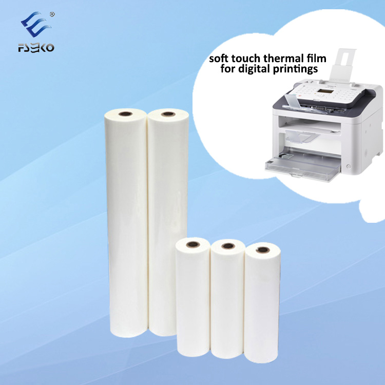 Soft touch thermal lamination film na bagong upgrade-napakalakas na pagdirikit para sa digital printing