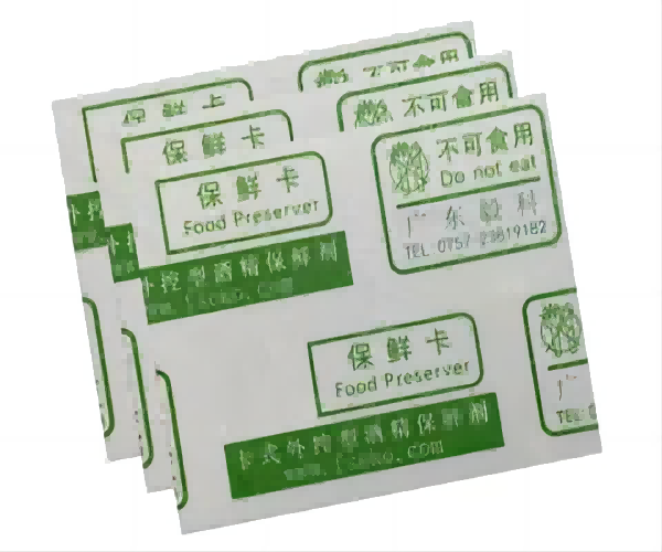 Az EKO BOPP termikus lamináló fóliával az élelmiszer-tartósító kártyához, hogy az élelmiszer-tartósító kártya hosszabb ideig tartson.
