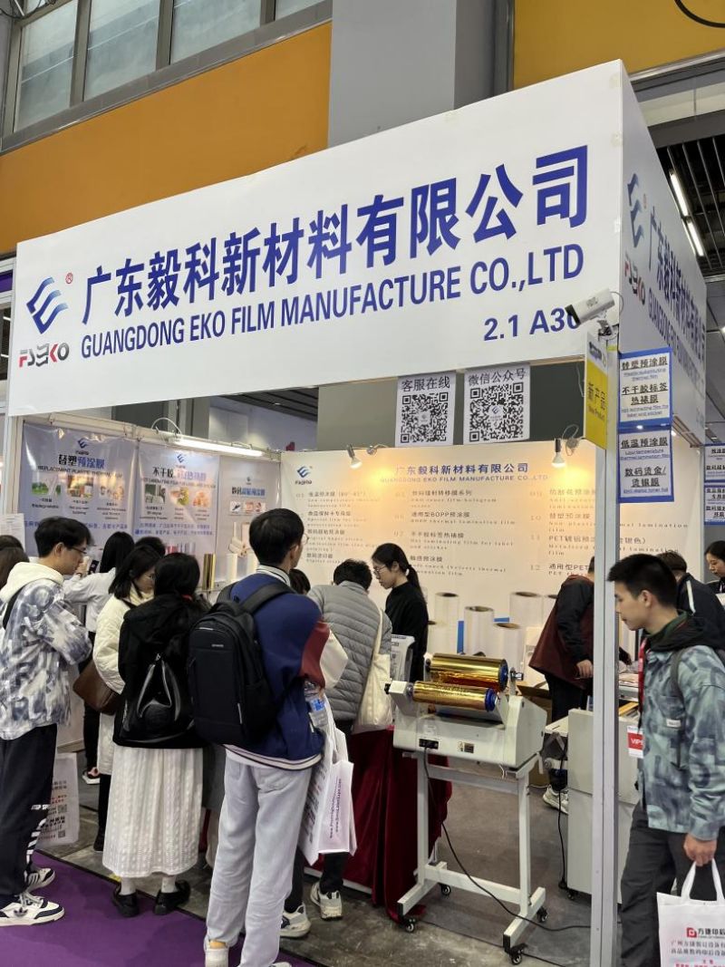 A successful participation at the 30th Printing South China