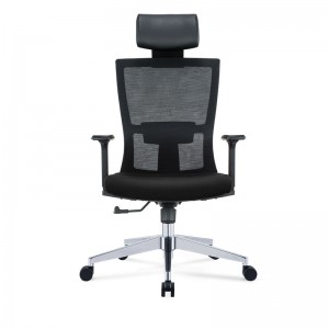 Task Chair in Mesh ergonomic armchair