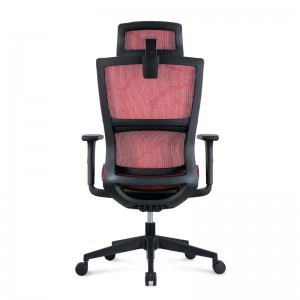 Weight Sensing Synchro Tilter Mesh Back Office Chair with Adjustable Headrest