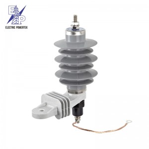 New Arrival China Cutout Fuse - 11kv-Silicone-rubber-lightning-Arrester – Electric