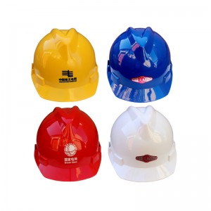 Professional China Overhead Power Line Fittings - Safety Helmet  – Electric
