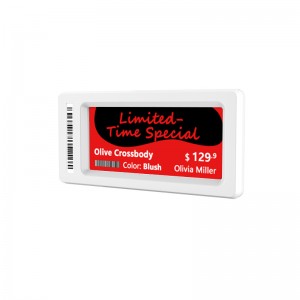 2.9″ Lite series electronic shelf label