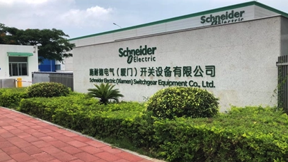 Schneider Electric Invests in Building the World’s Largest Medium Voltage Production Base