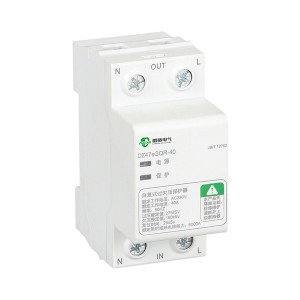 ZGLEDUN LDGQ-63 Auto-Resetting Overvoltage Protection Auxiliary, Resettable Overvoltage and Undervoltage Protector ( 2 circuits, 4 circuits)