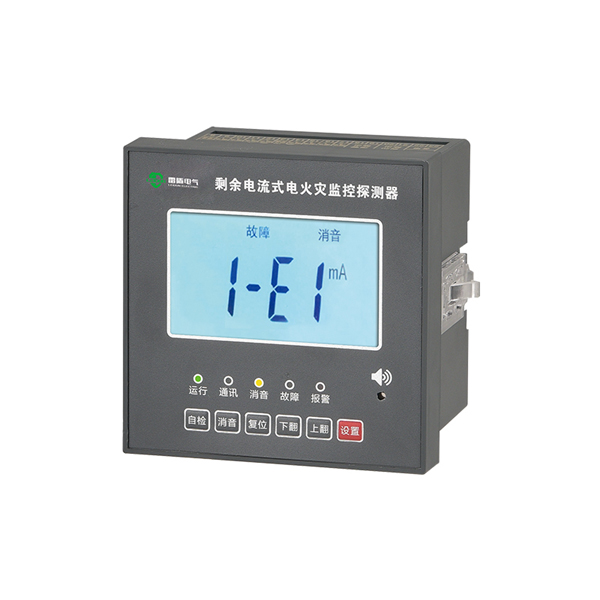 Residual Current Fire Monitor