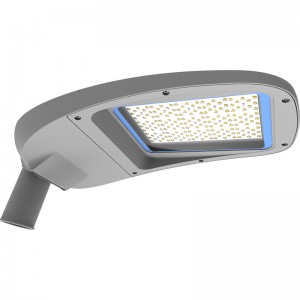 High Quality Recessed Canopy Lighting - PhatomTM Street Light – Cobra Head   – E-Lite