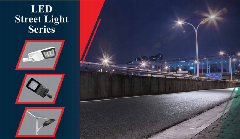 E-LITE / WHAT IS LED STREET LIGHT ADVANTAGE
