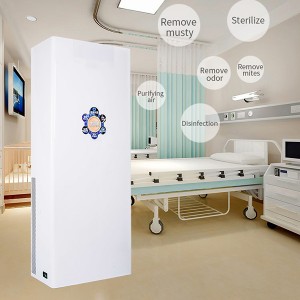 SK-G150 closet UV Air Sterilizer home disinfectant machine