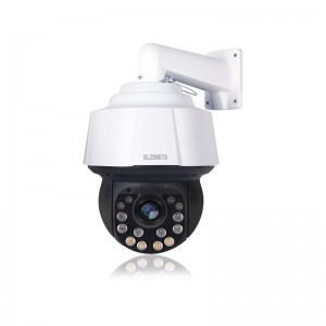 10 Inch 5MP PTZ High Speed Dome Camera IR 200M Laser LED IP66 Half Metal Body 20X 36X Zoom EB-PDH5W06-36X – Elzoneta