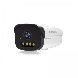 Good Quality Surveillance System - Night Club Camera Bars Pubs IP Starlight Indoor 4MP 5MP Private Mold  ET-B4WP46-NC – Elzoneta