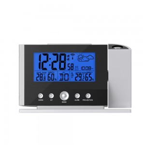 Hot New Products Modern Wall Clock - Rc Wireless Projection Clock With Weather Forecast – EMATE