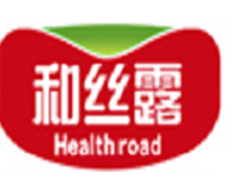 health road
