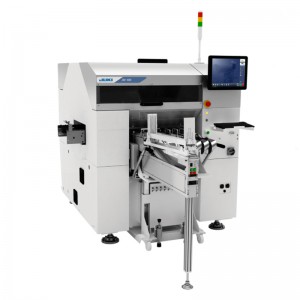 Good Quality solder paste stencil printer - JUKI High Speed DIP Insertion Machine JM100 – Chengyuan