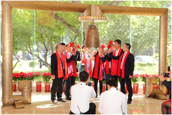 Listing Ceremony In NEEO Was Warmly Held In Beijing