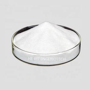 Good quality 1-Naphthylacetamide - CPPU – Enge Biotech
