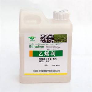 Plant growth regulator Ethephon 5% gel 40% sl 85% TC