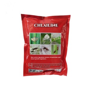 Dinotefuran Insecticide 20%SG 20%SC  with good price