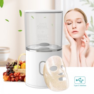 cosmetic facial skin mask machine usb rechargeable mask maker
