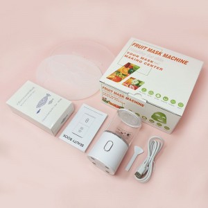 machine for making face masks at home jelly mask maker