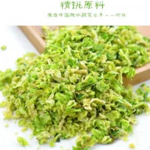 Factory Directly Supply Dehydrated Dried Cabbage Flake
