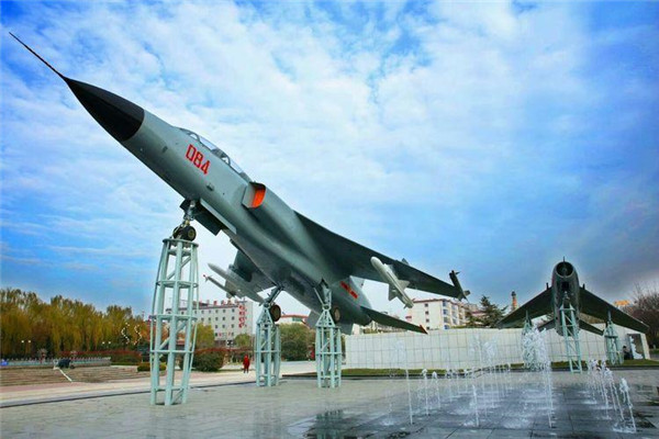 China Aircraft Strength Institute