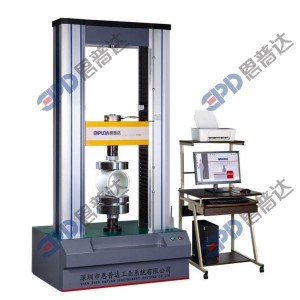 EH-5305 single space compression electronic universal testing machine