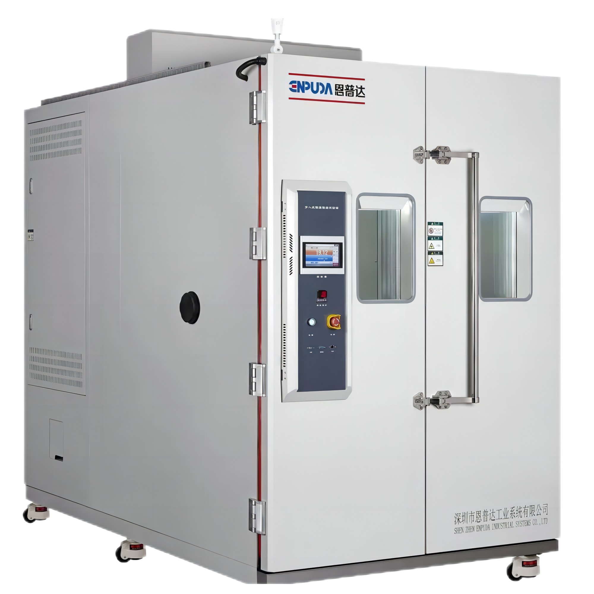 Walk-in high and low temperature environmental test chamber