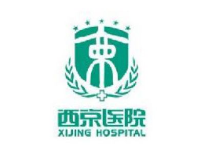 Xijing Hospital of Fourth Military Medical University