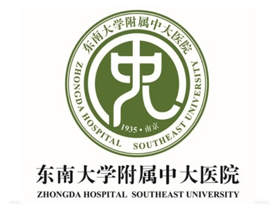Zhongda Hospital Southeast University
