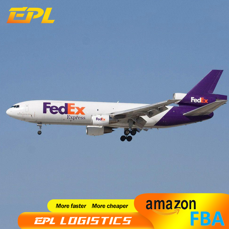 UPS/FEDEX/DHL/TNT express from China to all over the world Featured Image
