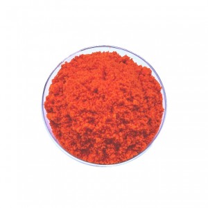 Ammonium စီရီယမ် Ceric Nitrate 99.99% Ce(NH4)2(NO3)6 CAS No.16774-21-3 စျေးနှုန်း