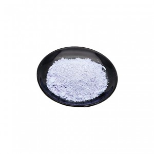 Rare earth nano neodymium oxide powder Nd2O3 nanopowder / nanoparticles