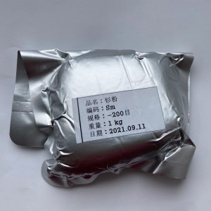 ວັດສະດຸໂລກທີ່ຫາຍາກ Samarium metal Sm powder CAS 7440-19-9
